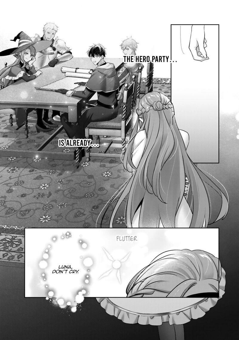 The Jack-of-all-trades Kicked Out of the Hero’s Party ~ The Swordsman Who Became a Support Mage Due to Party Circumstances, Becomes All Powerful Chapter 59.1 - Page 3