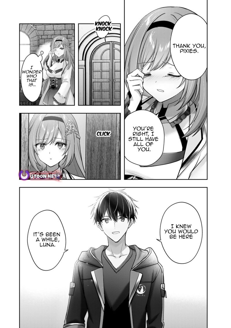 The Jack-of-all-trades Kicked Out of the Hero’s Party ~ The Swordsman Who Became a Support Mage Due to Party Circumstances, Becomes All Powerful Chapter 59.1 - Page 4