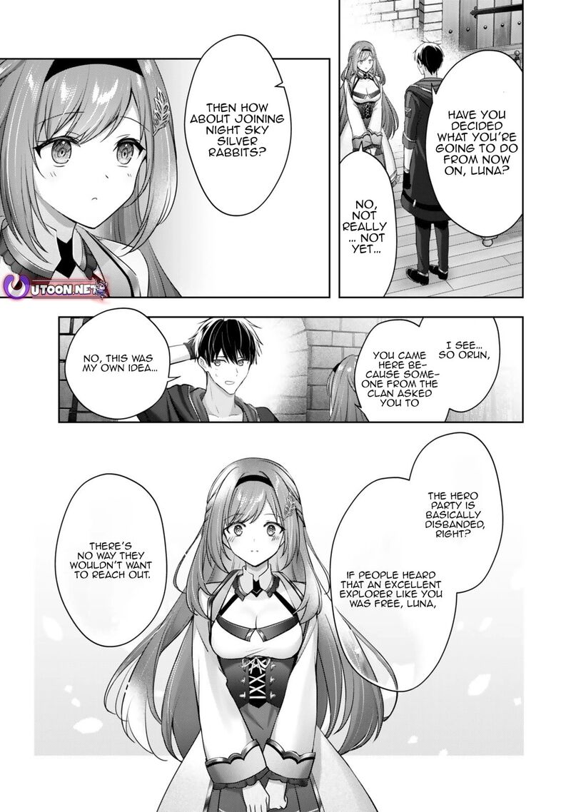 The Jack-of-all-trades Kicked Out of the Hero’s Party ~ The Swordsman Who Became a Support Mage Due to Party Circumstances, Becomes All Powerful Chapter 59.1 - Page 7