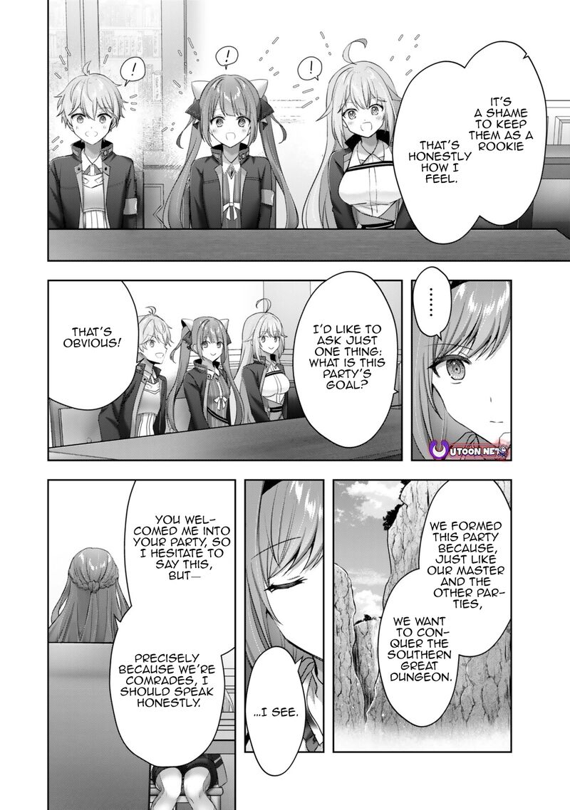 The Jack-of-all-trades Kicked Out of the Hero’s Party ~ The Swordsman Who Became a Support Mage Due to Party Circumstances, Becomes All Powerful Chapter 59.2 - Page 10