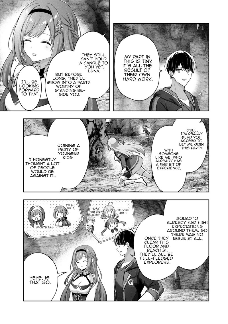 The Jack-of-all-trades Kicked Out of the Hero’s Party ~ The Swordsman Who Became a Support Mage Due to Party Circumstances, Becomes All Powerful Chapter 59.2 - Page 5