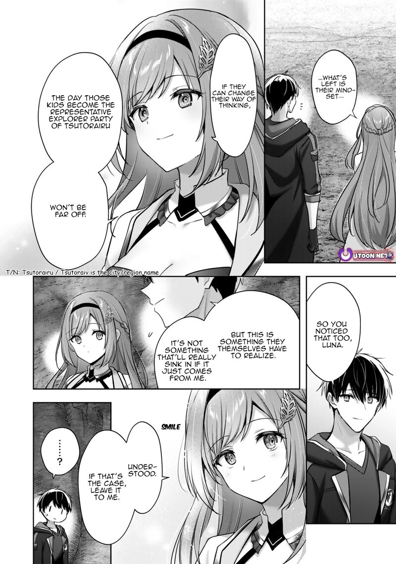 The Jack-of-all-trades Kicked Out of the Hero’s Party ~ The Swordsman Who Became a Support Mage Due to Party Circumstances, Becomes All Powerful Chapter 59.2 - Page 6