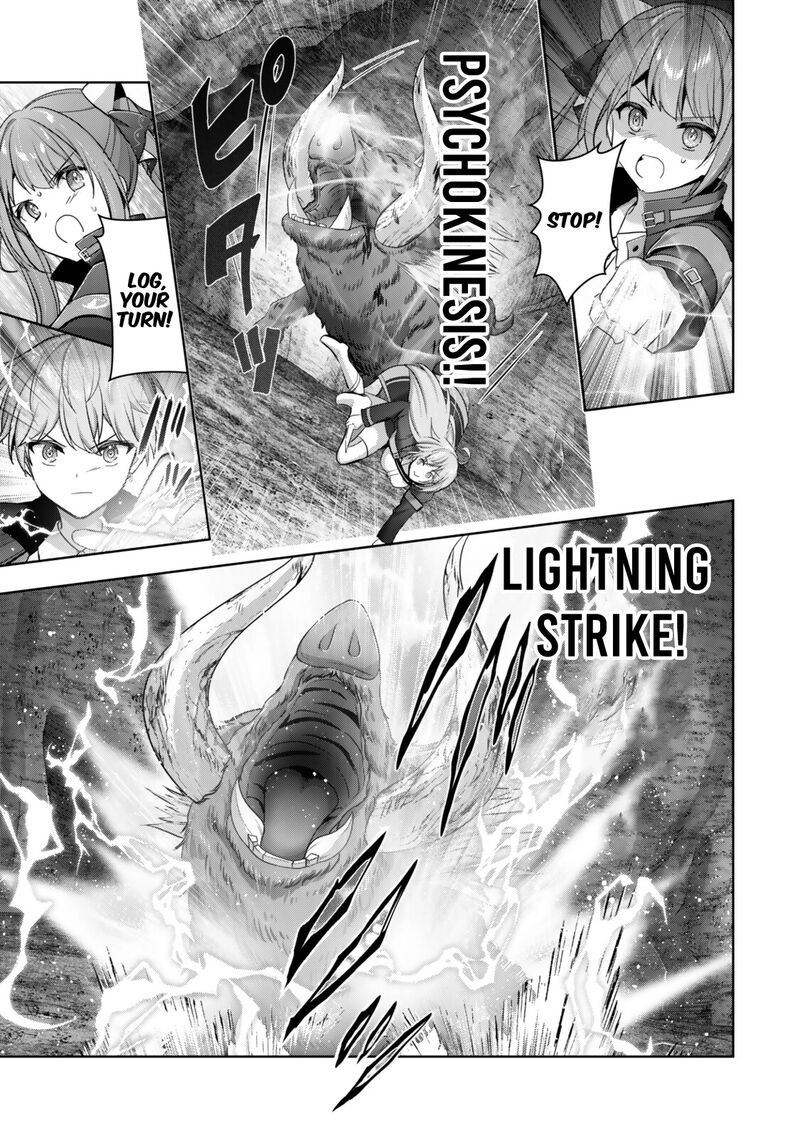 The Jack-of-all-trades Kicked Out of the Hero’s Party ~ The Swordsman Who Became a Support Mage Due to Party Circumstances, Becomes All Powerful Chapter 59.2 - Page 7