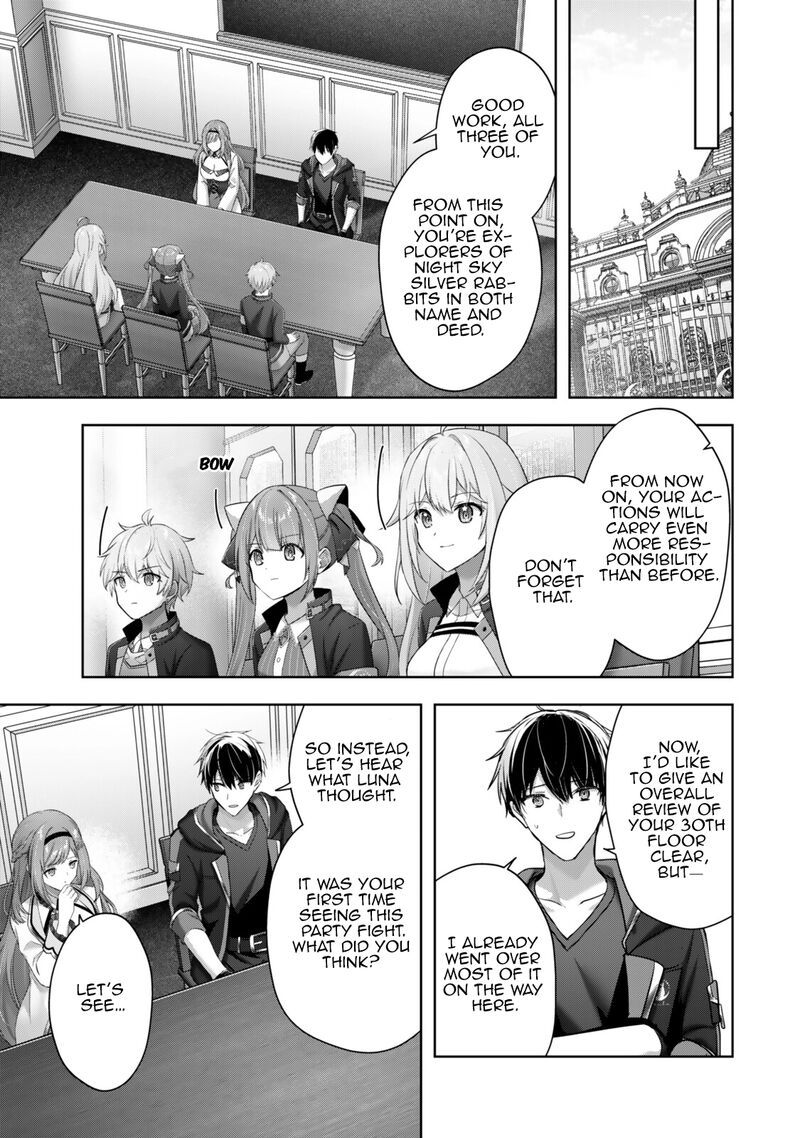 The Jack-of-all-trades Kicked Out of the Hero’s Party ~ The Swordsman Who Became a Support Mage Due to Party Circumstances, Becomes All Powerful Chapter 59.2 - Page 9