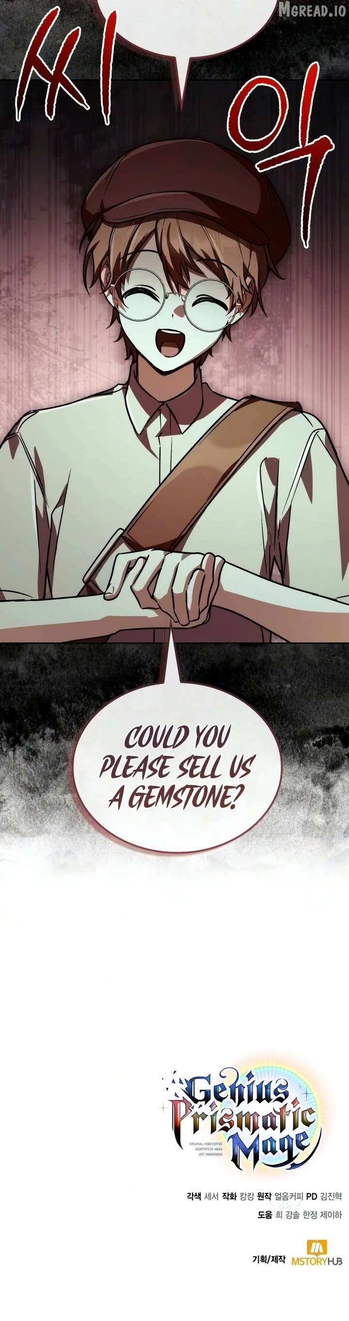 The Genius Magician who Sees the Rainbow Chapter 76 - Page 21