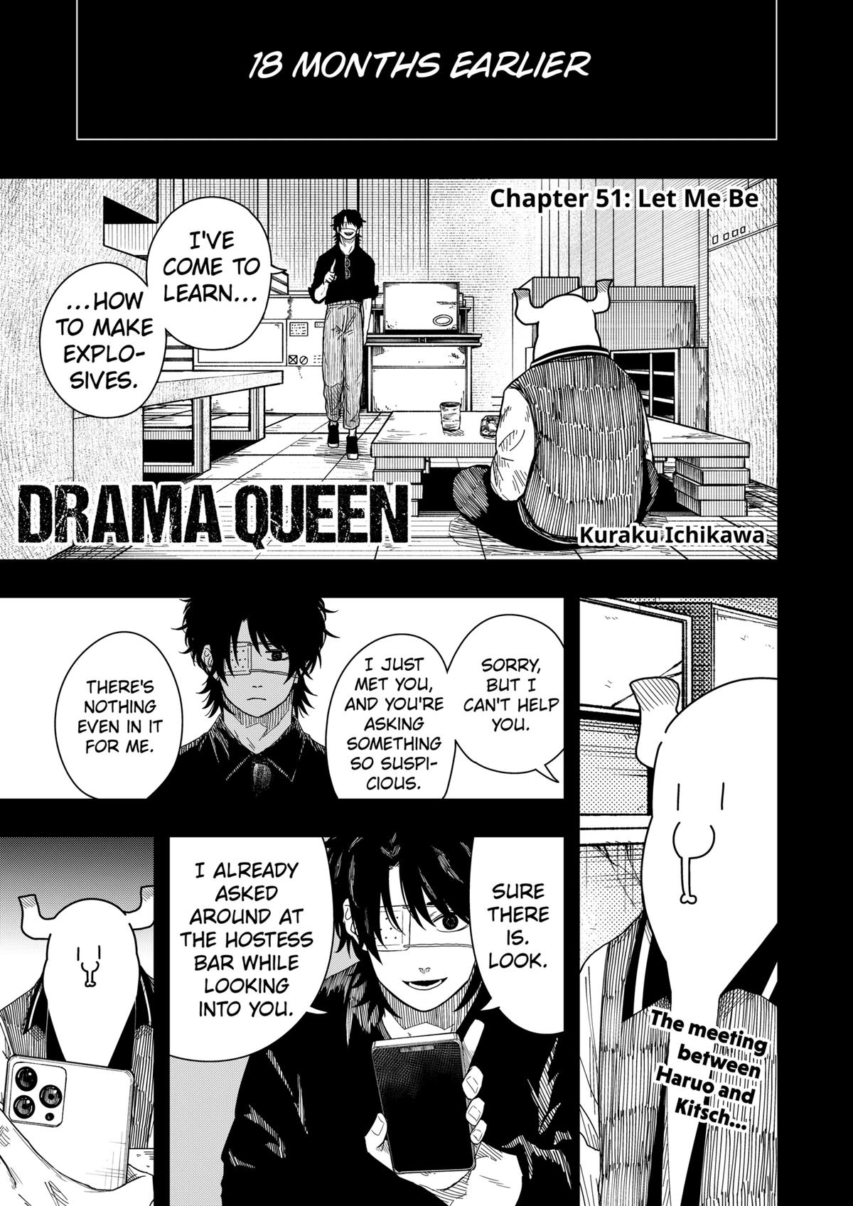 Drama Queen Chapter 51 - Page 1