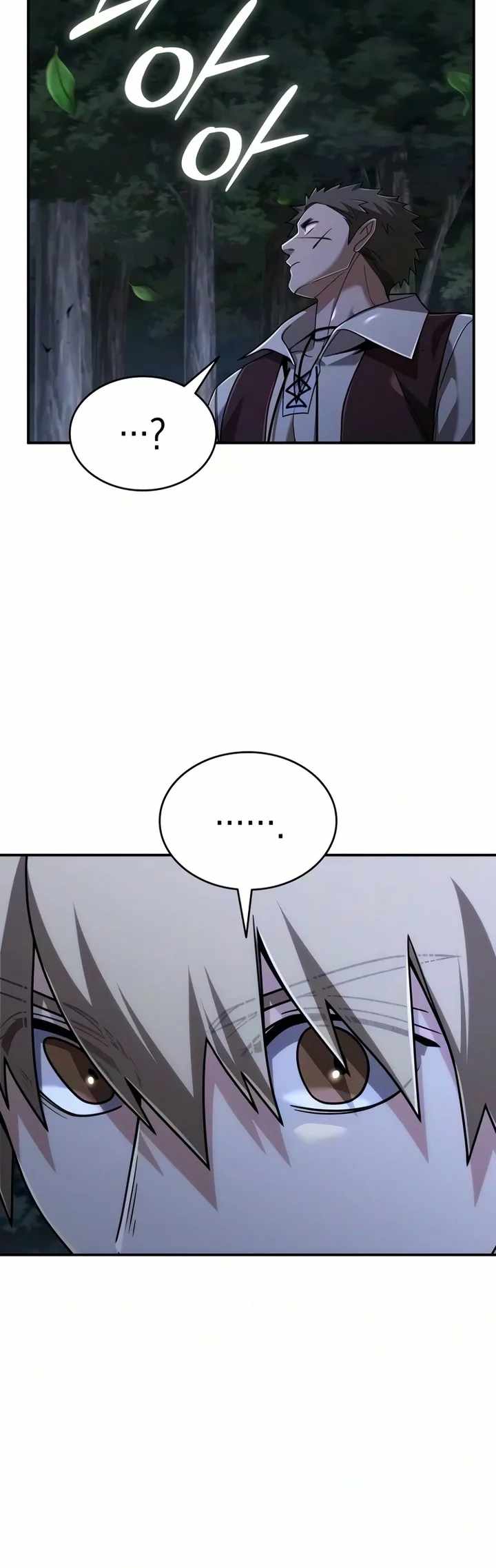 A Cadet Becomes a Prophet?! Chapter 44 - Page 6