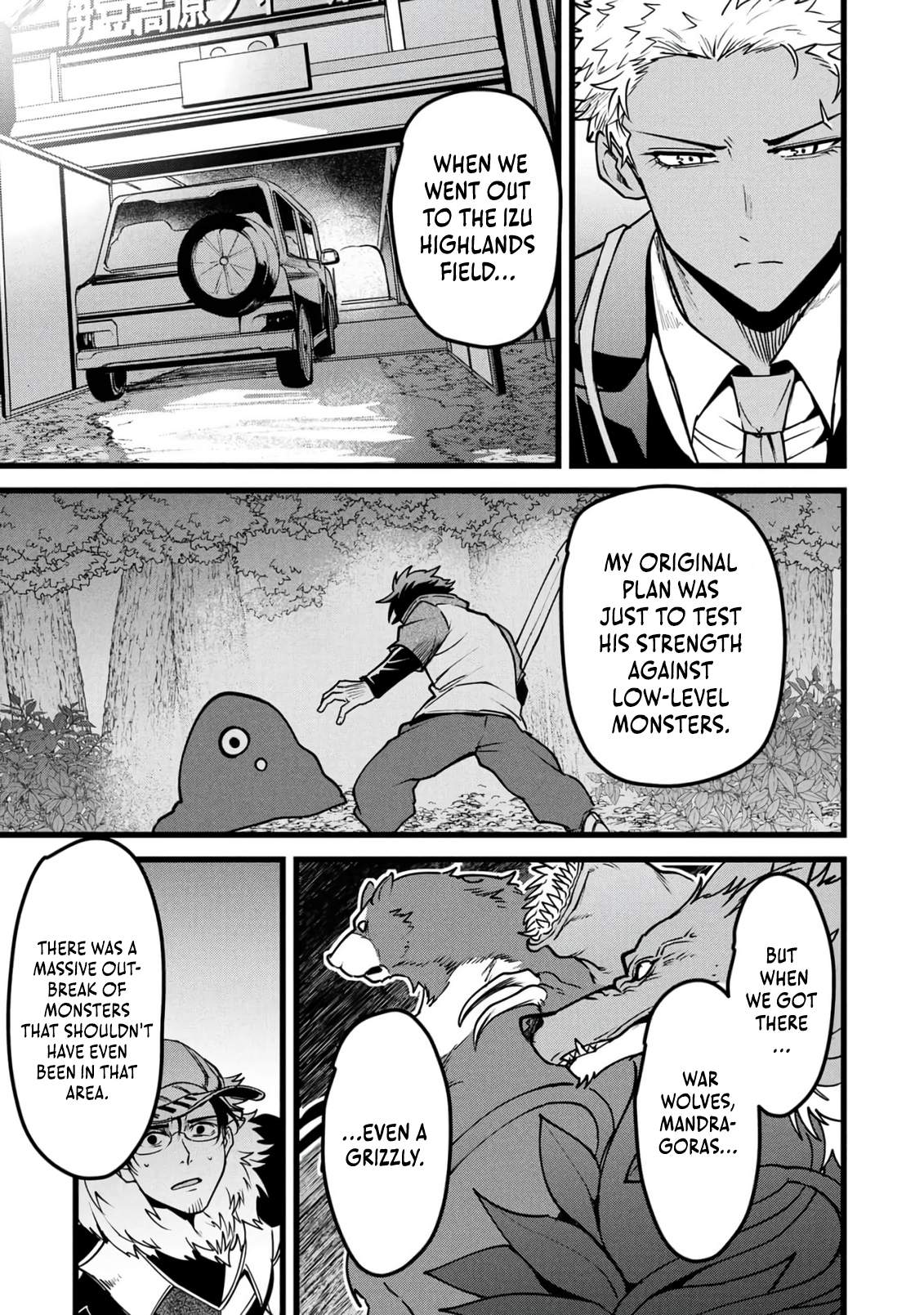 Reincarnation of the Online Game Addict ~ I Can’t Use the Overpowered Fists That Made Me the Fist King, so Now I Swing a Club for Eight Hours a Day Chapter 27 - Page 9