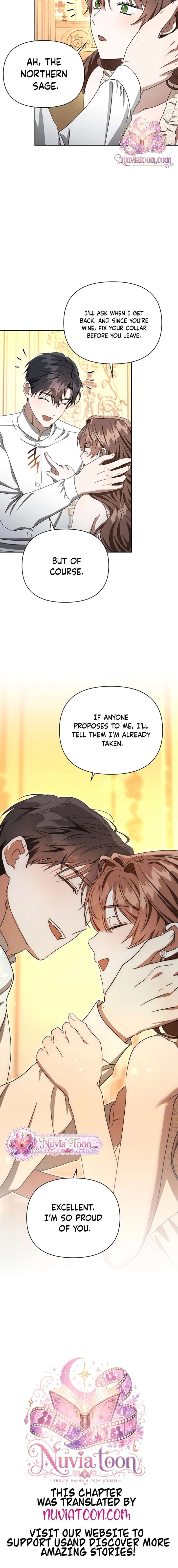 Don’t Be Carelessly Friendly Chapter 79 - Page 16