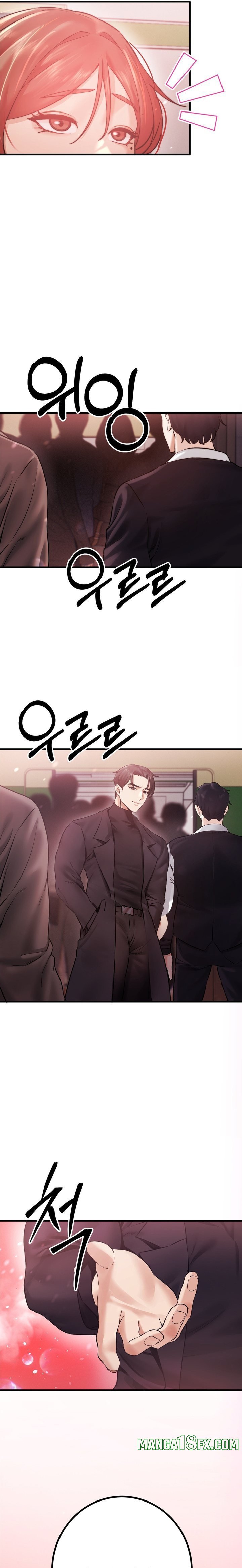 Perverts Are My Type Chapter 7 - Page 23