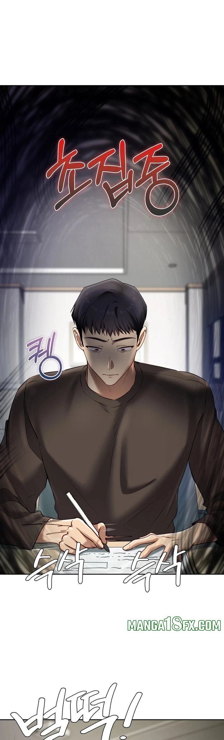 The Professor’s Secret Account Chapter 20 - Page 36