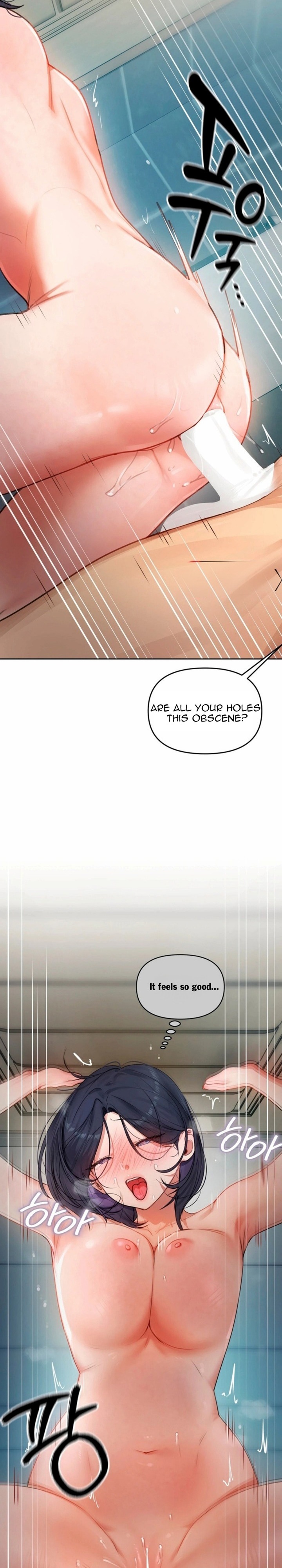 The Professor’s Secret Account Chapter 32 - Page 22