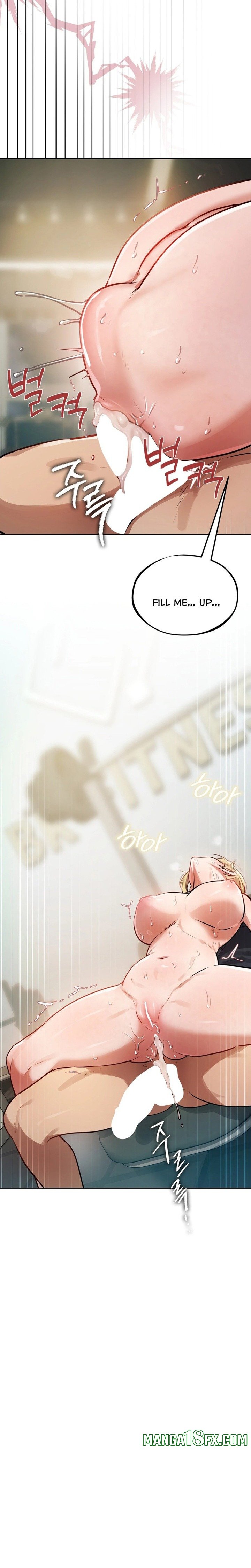 The Professor’s Secret Account Chapter 50 - Page 17