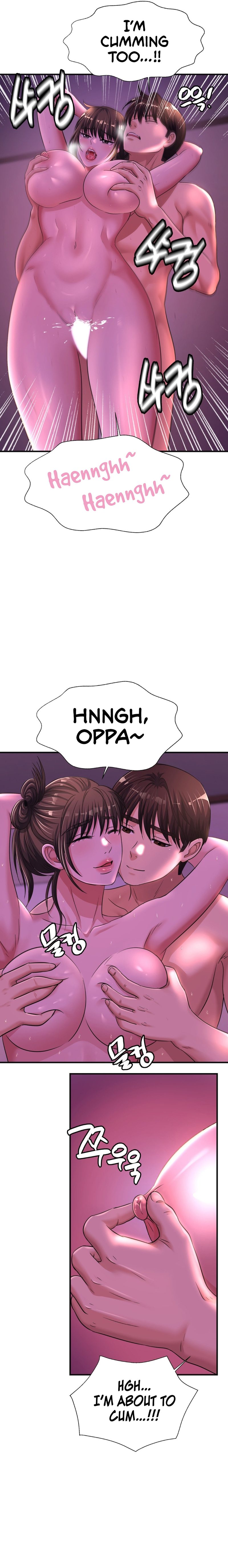 Secret Affection Chapter 16 - Page 13