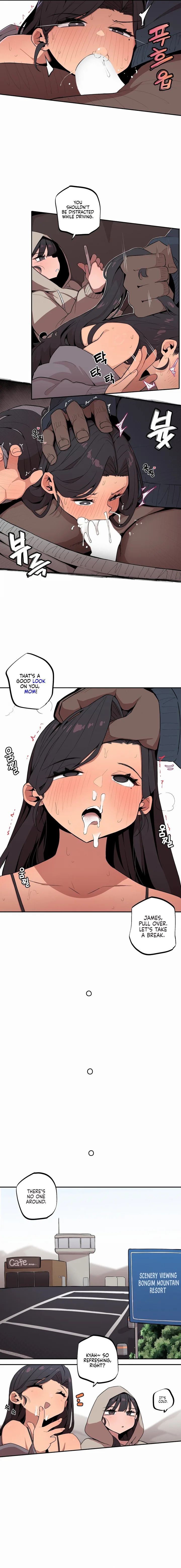 Noona and her BIG little Bro Chapter 13 - Page 2