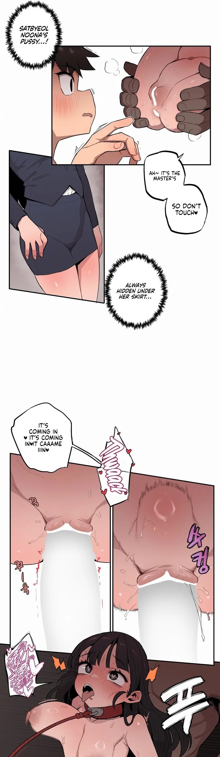 Noona and her BIG little Bro Chapter 30 - Page 9