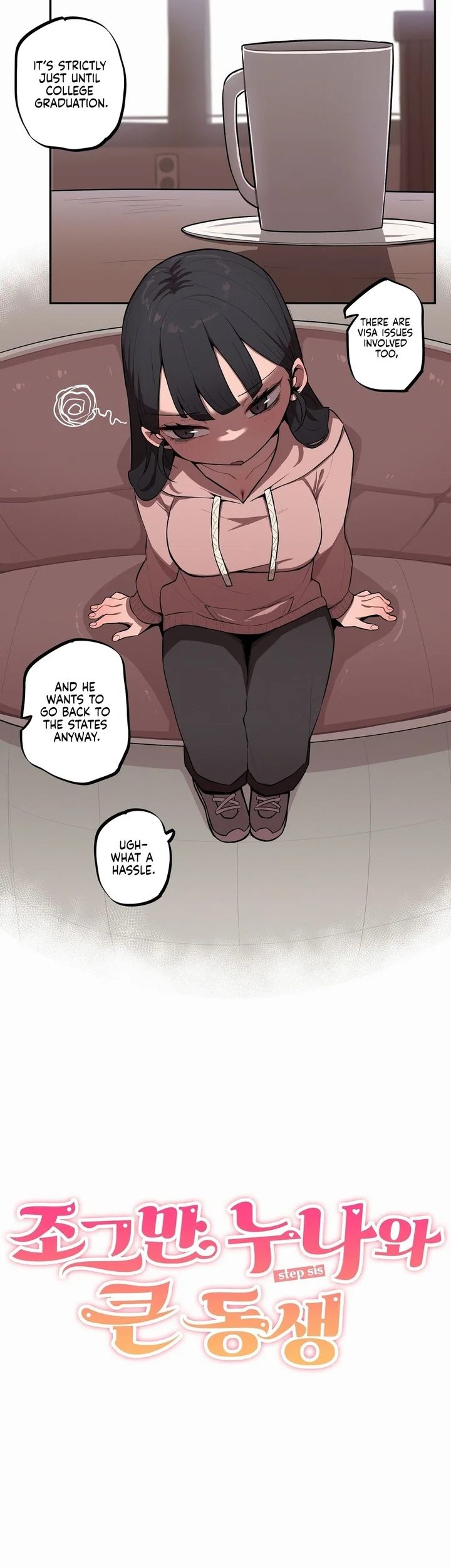 Noona and her BIG little Bro Chapter 32 - Page 2