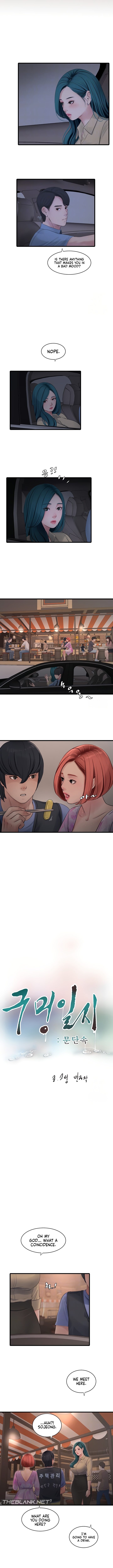 The Hole Diary Chapter 85 - Page 3