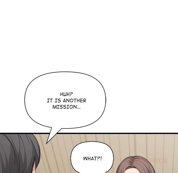 Living With a Girl I Just Met Chapter 12 - Page 111