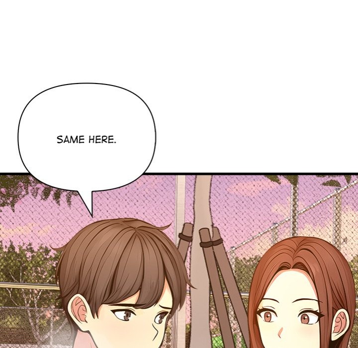 Living With a Girl I Just Met Chapter 17 - Page 28