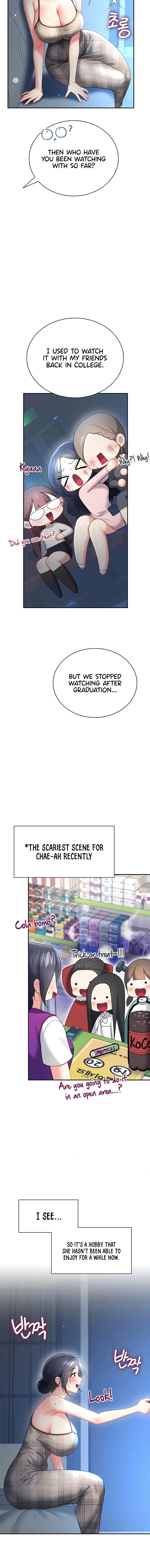Wireless Onahole Chapter 121 - Page 12