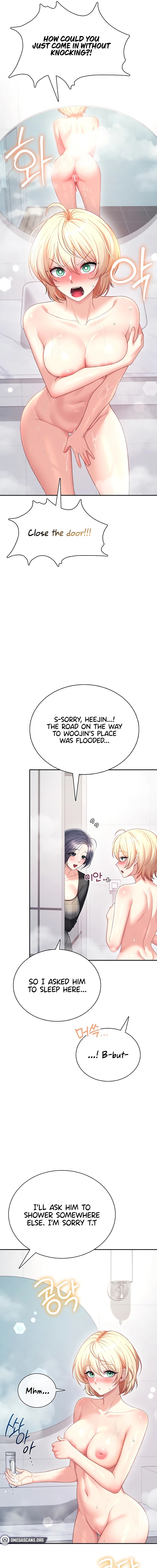 Wireless Onahole Chapter 121 - Page 5