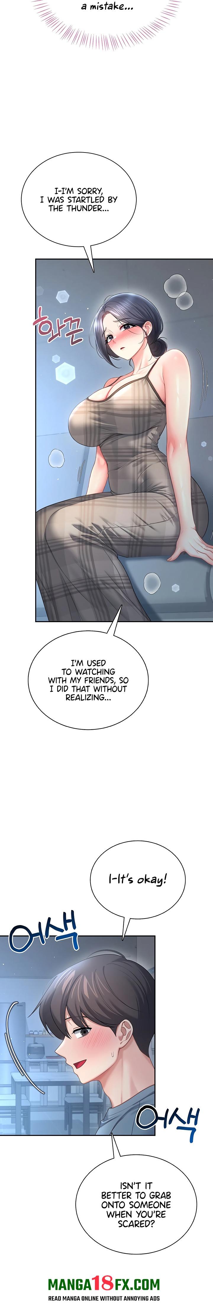 Wireless Onahole Chapter 122 - Page 11
