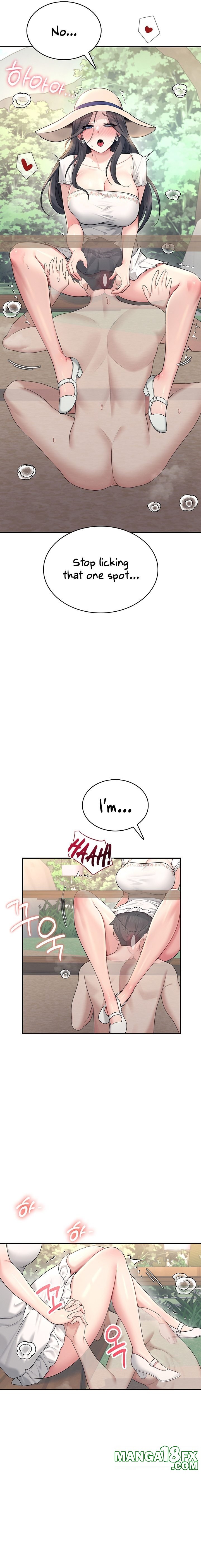 Wireless Onahole Chapter 33 - Page 19