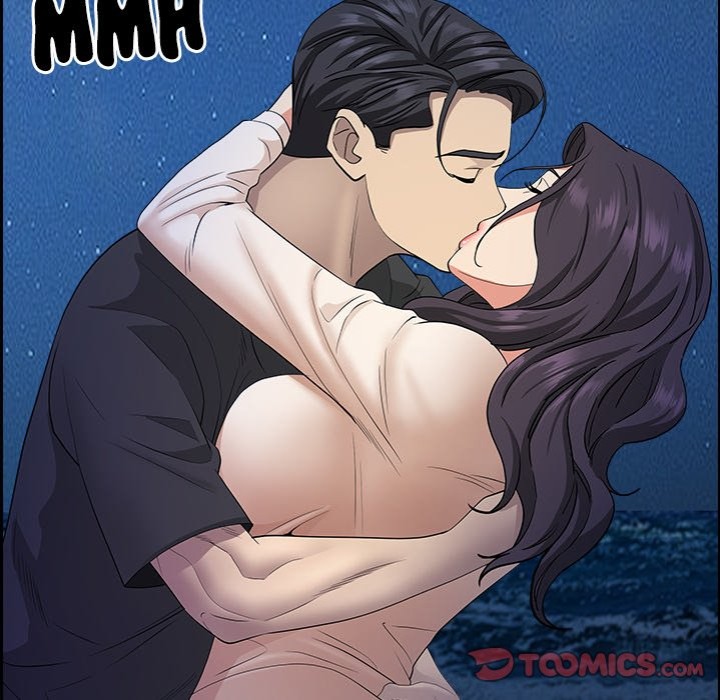Milf Guard Chapter 19 - Page 111