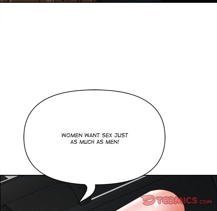 Milf Guard Chapter 22 - Page 57