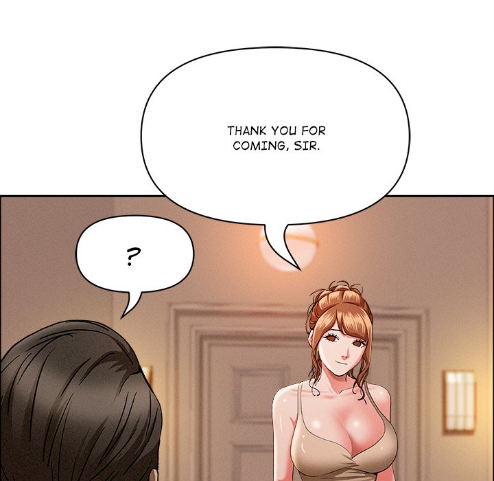Milf Guard Chapter 32 - Page 131