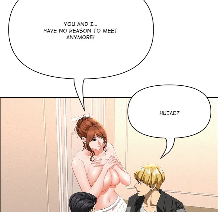 Milf Guard Chapter 46 - Page 27