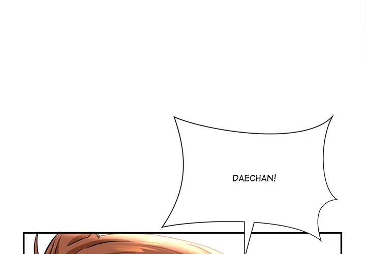 Milf Guard Chapter 46 - Page 4