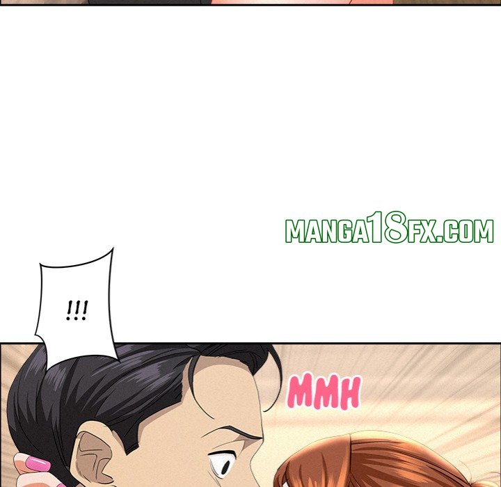 Milf Guard Chapter 47 - Page 6