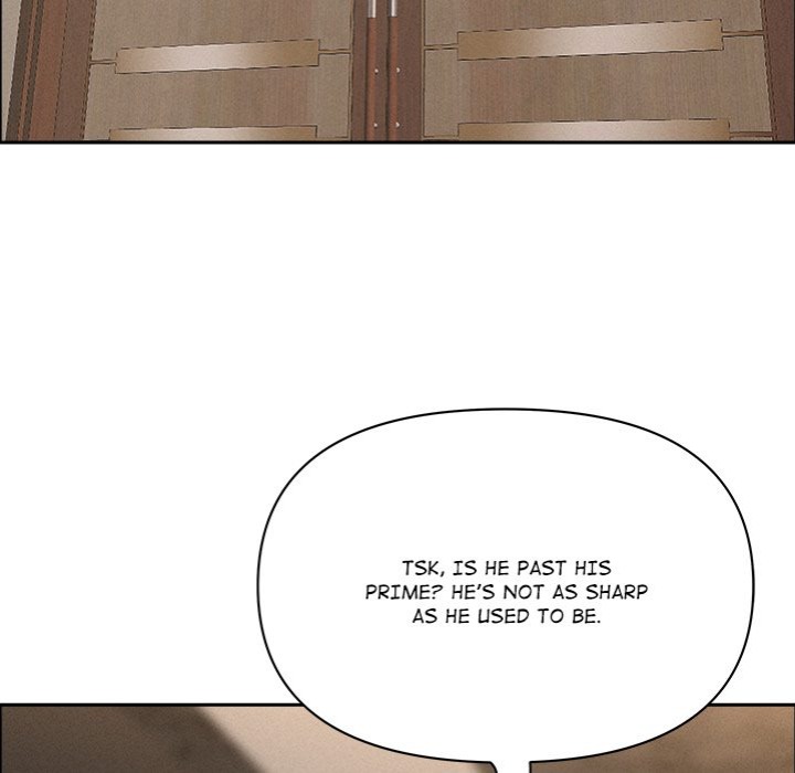 Milf Guard Chapter 49 - Page 69