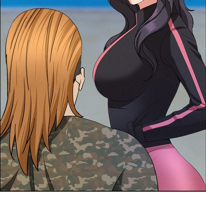 Milf Guard Chapter 55 - Page 162