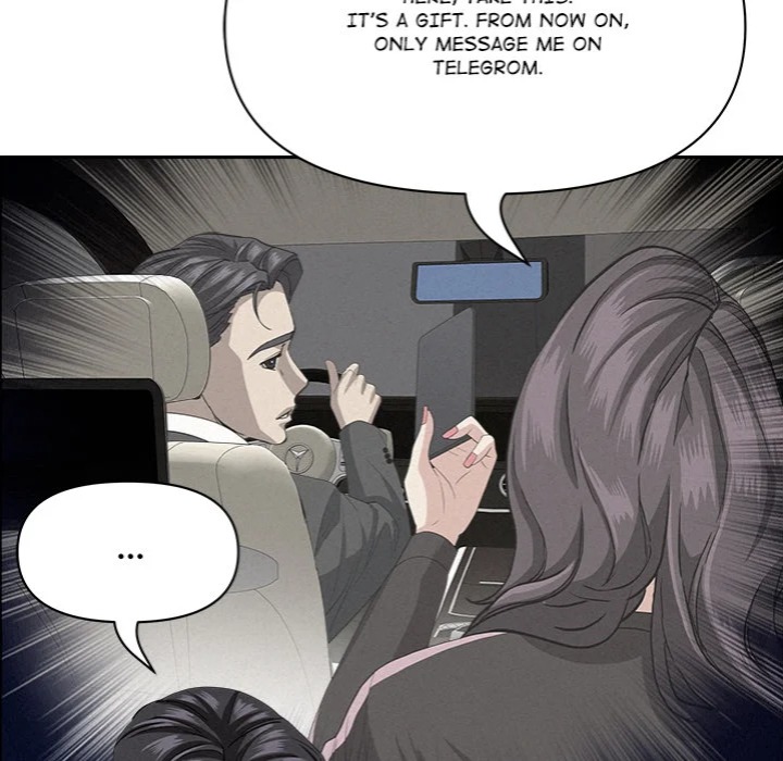Milf Guard Chapter 58 - Page 152