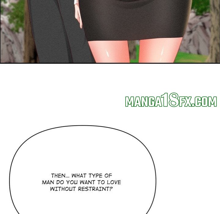 Milf Guard Chapter 59 - Page 45
