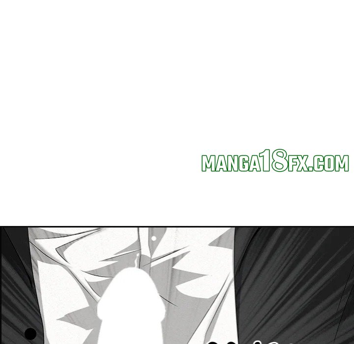 Milf Guard Chapter 60 - Page 77