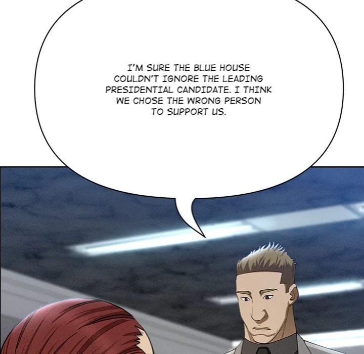 Milf Guard Chapter 61 - Page 86