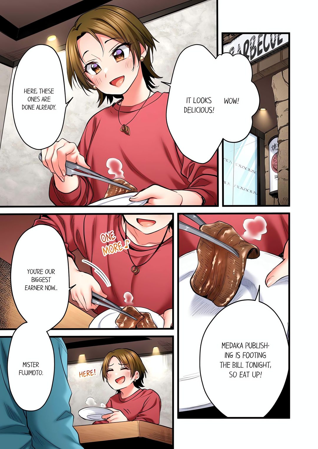 Even an Innocent TV Show Singer Needs Sex… Chapter 87 - Page 5