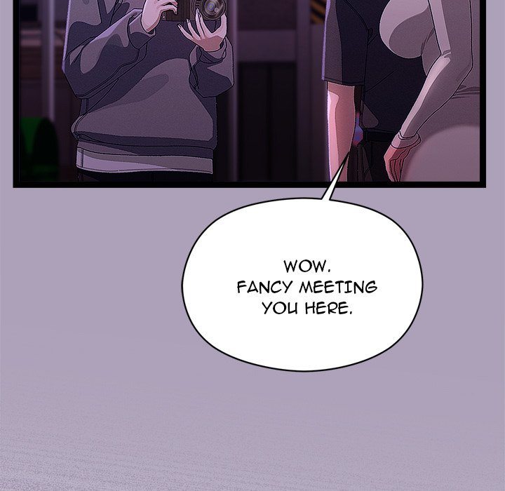 From Weakling to Nemesis Chapter 24 - Page 25