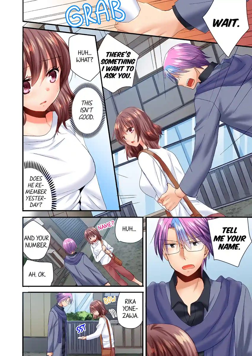 You Can Grope It, if Only 10 Times… Chapter 55 - Page 5