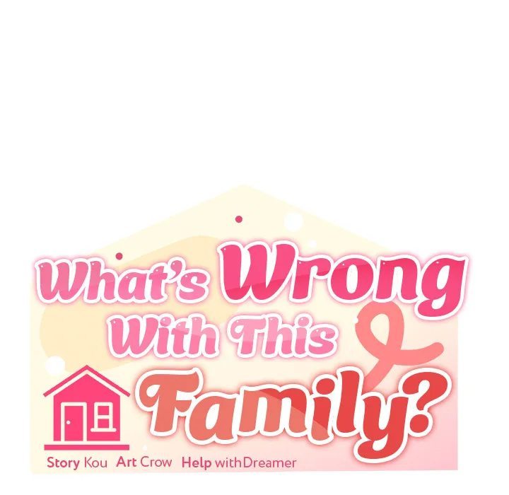 What’s wrong with this family? Chapter 67 - Page 43