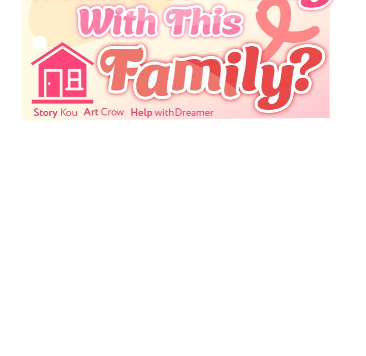 What’s wrong with this family? Chapter 71 - Page 10