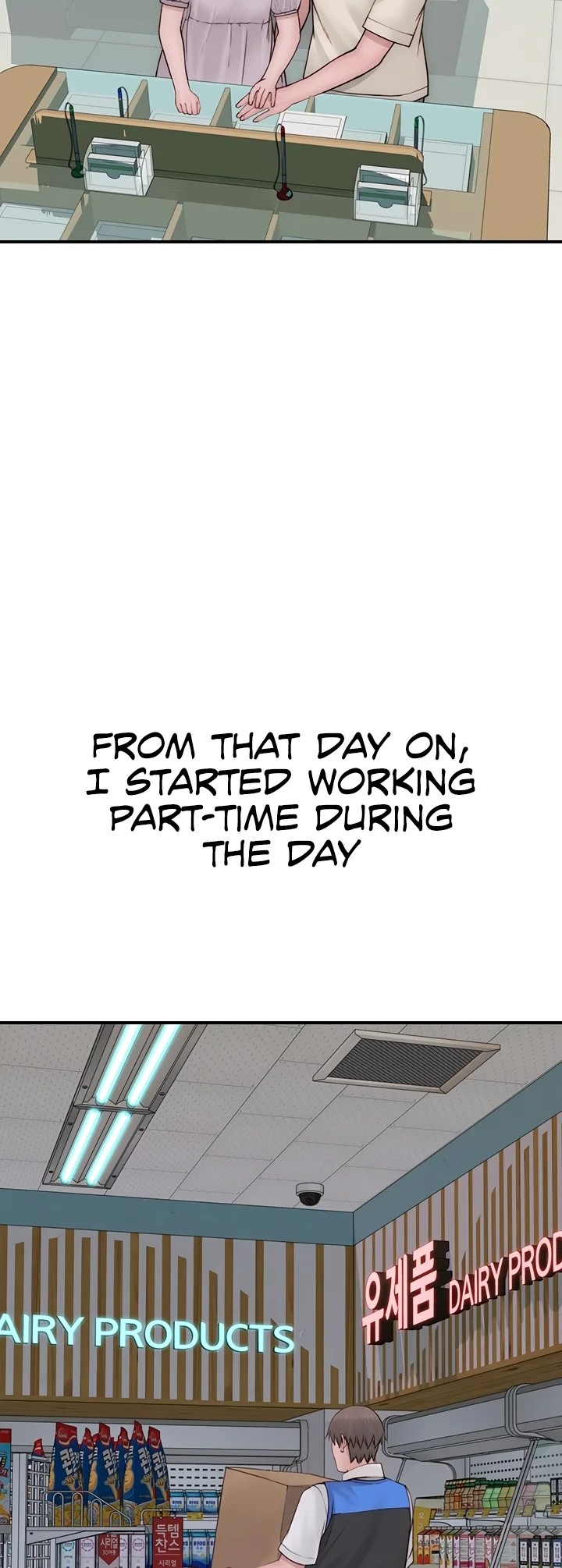 Addicted to My Stepmom Chapter 101 - Page 18
