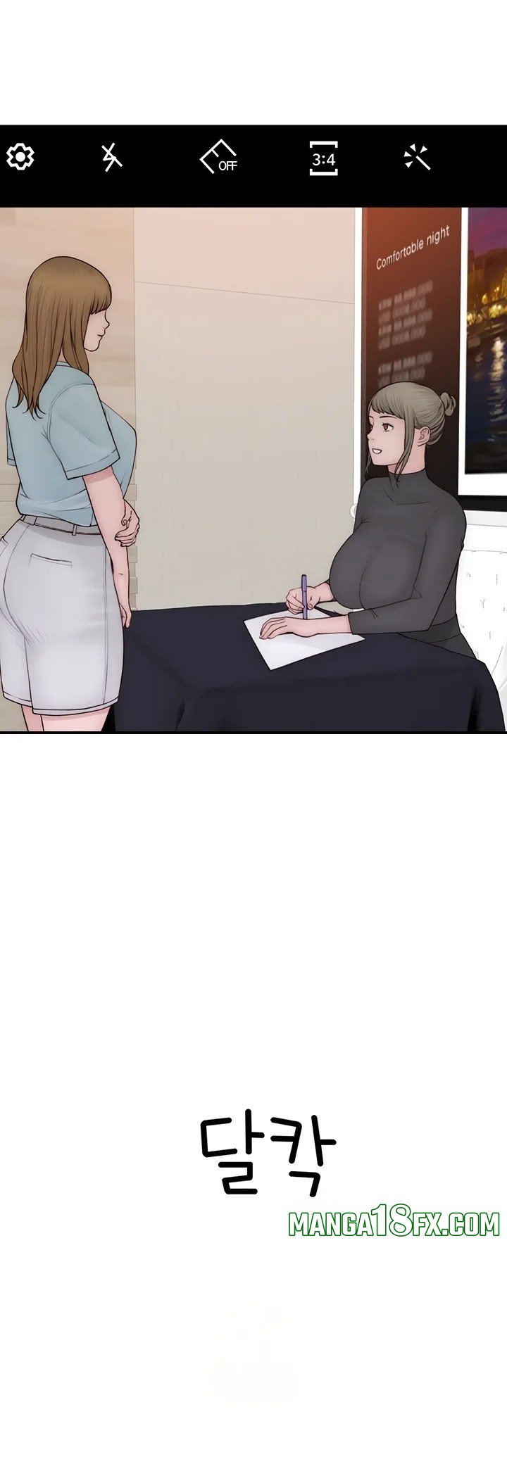 Addicted to My Stepmom Chapter 101 - Page 77