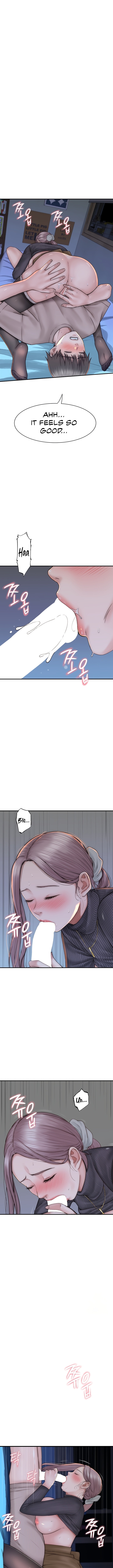 Addicted to My Stepmom Chapter 23 - Page 8