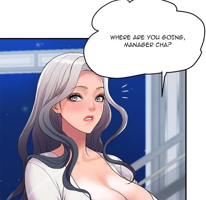 Royal Family Chapter 20 - Page 153