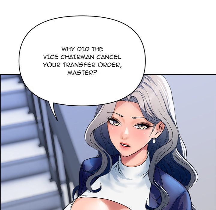 Royal Family Chapter 31 - Page 118